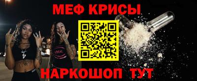 марихуана Бугуруслан