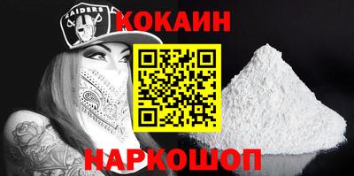 марихуана Бузулук