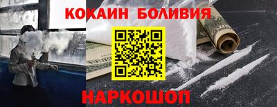 марихуана Бузулук