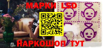 марихуана Бузулук