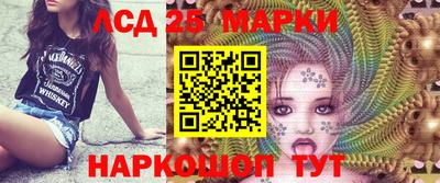 соль ск Будённовск