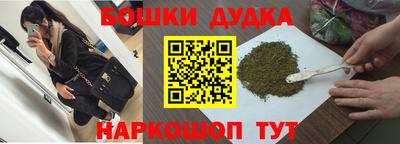 кристаллы Вязники