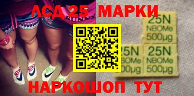 соль ск Будённовск