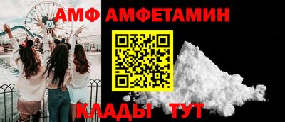 марихуана Бузулук