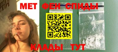 соль ск Будённовск
