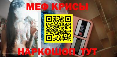 марихуана Бугуруслан