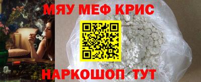 марихуана Бугуруслан