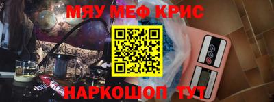 соль ск Будённовск